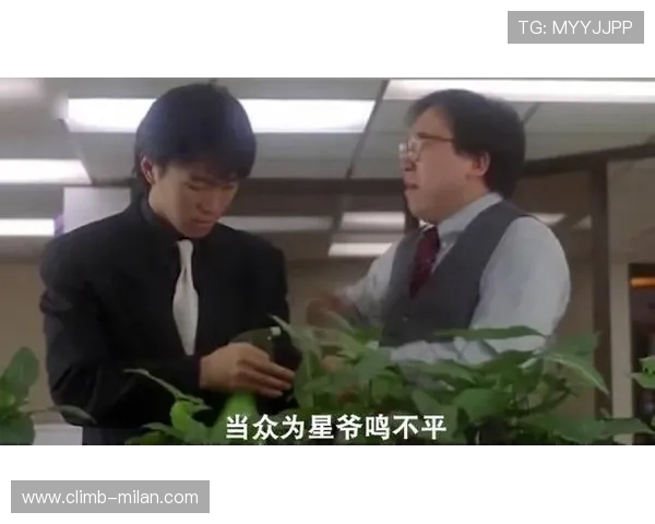少林足球星爷穿越战场拯救英雄危机踏上热血之路 少林足球星爷穿越战场拯救英雄危机踏上热血之路