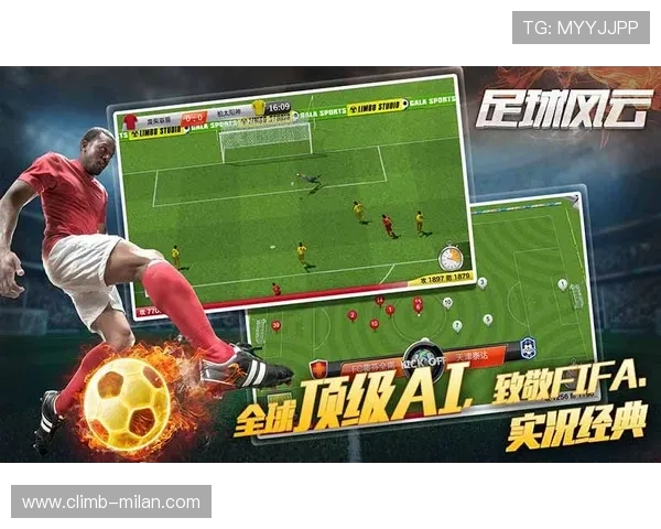 足球经理历代球星数量对比 哪一代的球员最多最强 足球经理历代球星数量对比 哪一代的球员最多最强