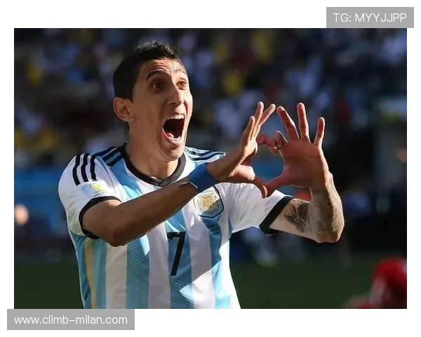 迪马利亚:从足球场上到人生巅峰的传奇之路 迪马利亚:从足球场上到人生巅峰的传奇之路