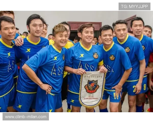 香港球迷如何亲切称呼足球巨星 揭秘足球文化中的趣味昵称